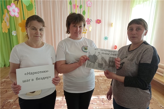 Информационный час «Скажи наркотикам – НЕТ!» Новокотяковская с/б