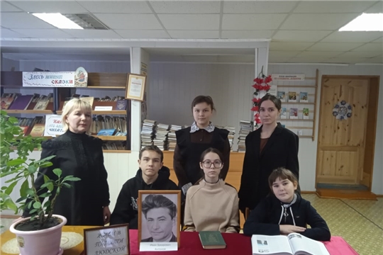 Вечер славы и признания «Люди, прославившие наш край» в Сигачинской сельской библиотеке