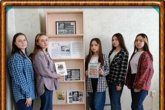 Громкое чтение  книги С.П. Алексеева «Сталинградское сражение». Тарханская сельская библиотека