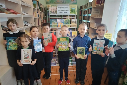 Обсуждение книги Марины Карягиной «Чĕвĕлти чĕкеç чĕппи» в Старотойсинской СБ
