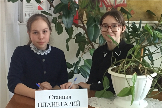 Квест – игра «Этот загадочный космос» в Сигачинской сельской библиотеке