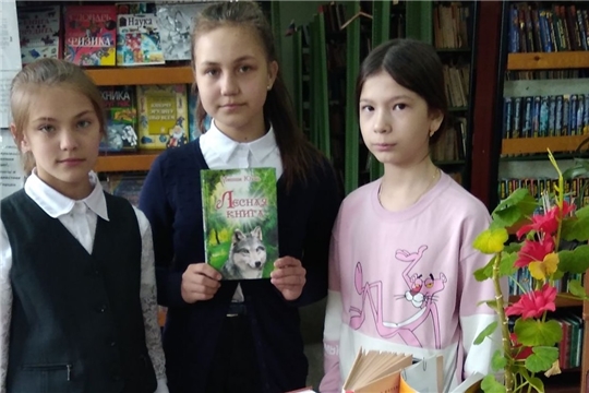 Громкие чтения по книге чувашского писателя и поэта Михаила Юхмы «Лесная книга»в Первомайской с/б