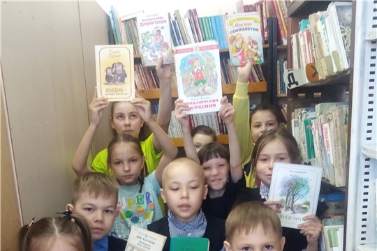 Литературный турпоход «В книжном царстве, в мудром государстве» в Староахпердинской сельской библиотеке
