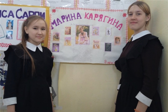 Краеведческий час "«Горжусь тобой родной язык» в Новобахтиаровском б/п