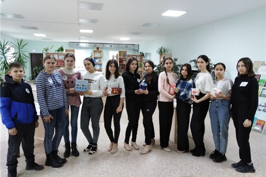 Экологический квест «Наш след на земле» в Татарско-Сугутской сельской библиотеке