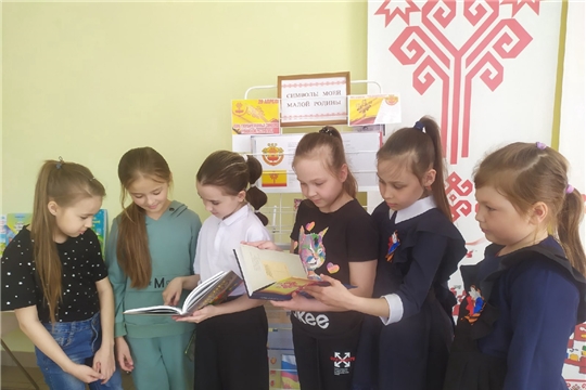 ДБ: Государственные символы Чувашии
