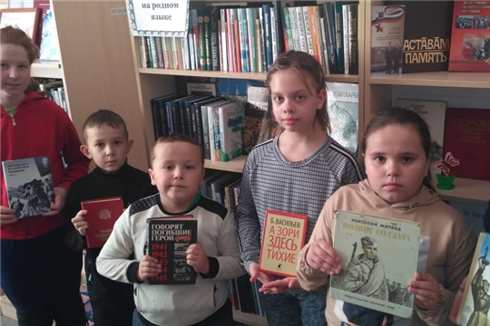 В рамках акции "Читаем детям о войне"в Долгоостровской сельской библиотеке громкие чтения
