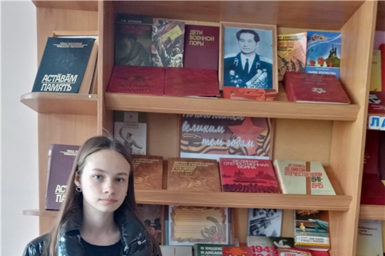 Обзор книги Б. Полевоя "Повесть о настоящем человеке" Сугутская сельская библиотека