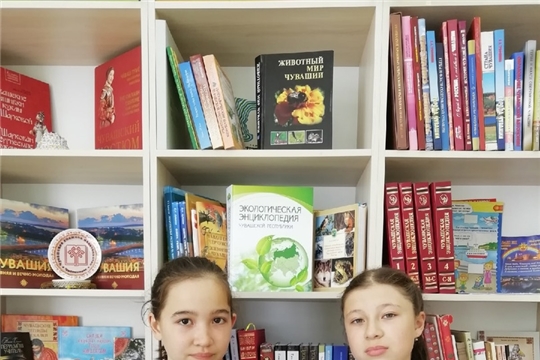 ДБ: Охраняемые растения и животные