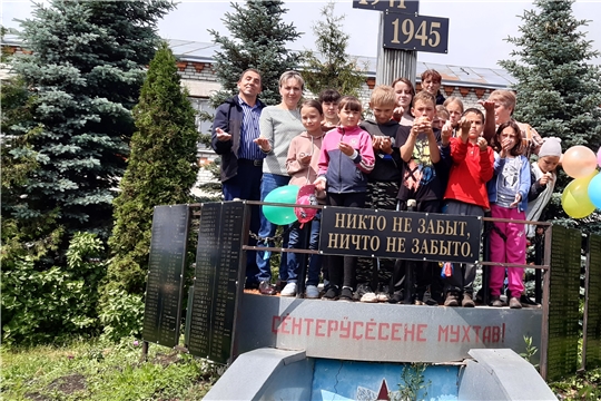 Урок мужества "В книжной памяти мгновения войны" в Шаймурзинской сельской библиотеке