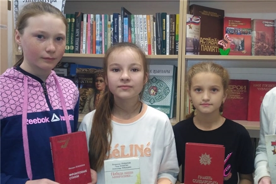 Информационный час памяти "Через все прошли и победили" в Долгоостровской сельской библиотеке