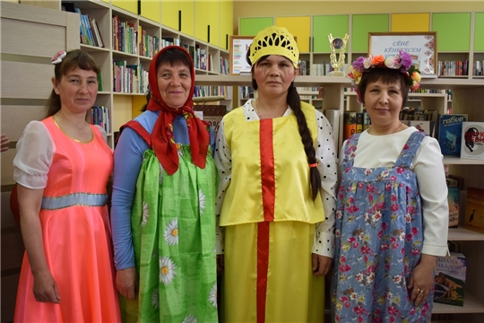 ЦБ: Фольклор - душа народная