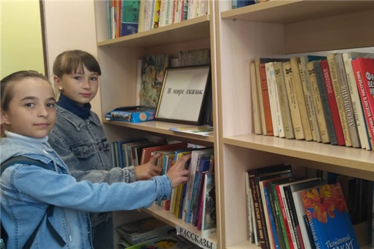 Обзор книжной выставки " О природе с любовью" и Долоостровской с/б