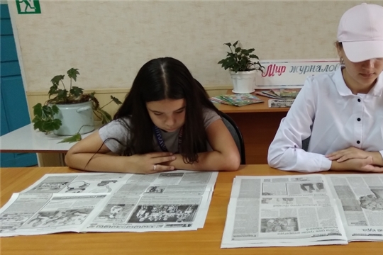 Час периодики «Смотрите! Читайте! Листайте!» в Новокотяковской с/б