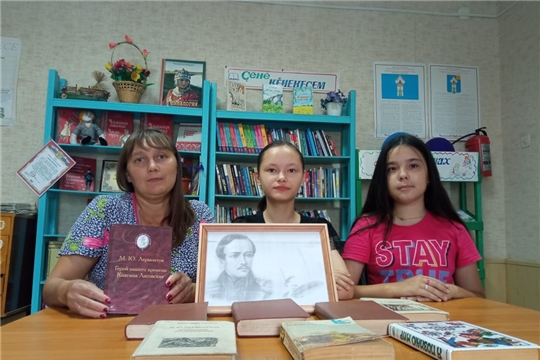 Час поэзии «А он встаёт над волнами забвенья» в Новокотяковской с/б