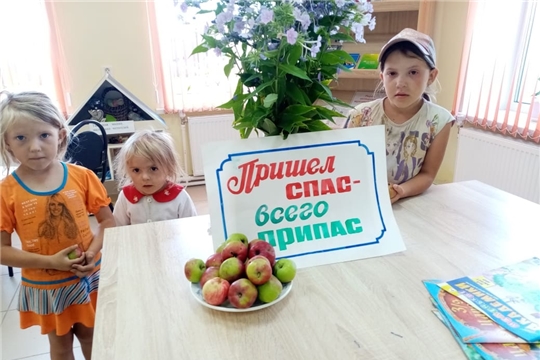Яблочный спас в Туруновской с/б