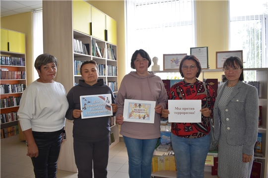 ЦБ: Мы против терроризма