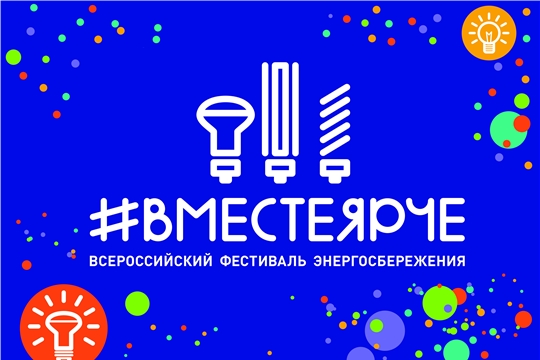 «Что сегодня сбережешь- завтра пригодится» беседа-диспут Бикшикской с/б