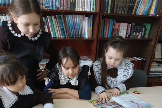 Тойсинская с/б   Читайте сами ! Читайте в месте ! Читайте в слух!.      