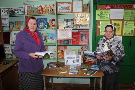 День информации "Знакомьтесь, новые книги" в Сиделинском б/п