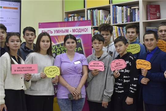 Квест-игра «Здоровому–все здорово!»