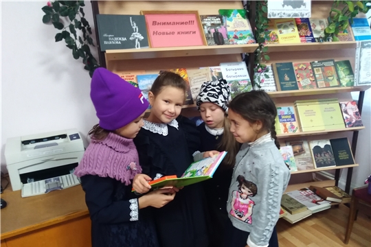 День информации «Знакомьтесь: новые книги!» в Бахтигильдинской с/б