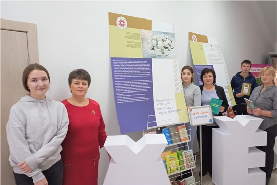 ЦБ: Памяти великого просветителя