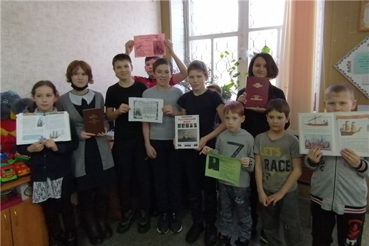 Час краеведения «Адмирал корабельной науки А.Н. Крылов» в Первомайской с\б