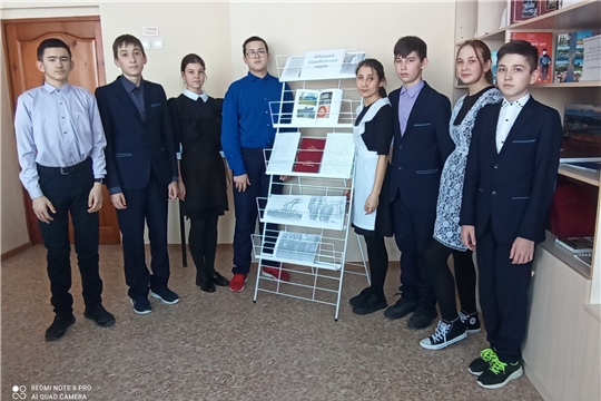 Краеведческий час «Дело всей жизни» в Староахпердинской с/б