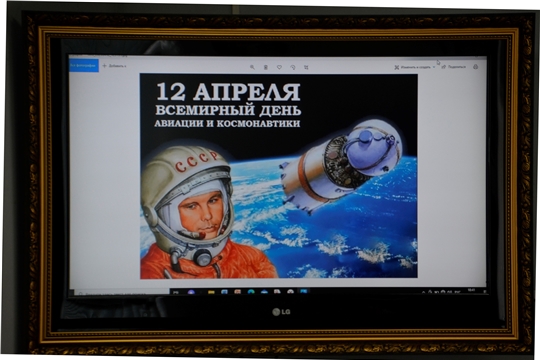 Путь к звездам - первый человек в космосе