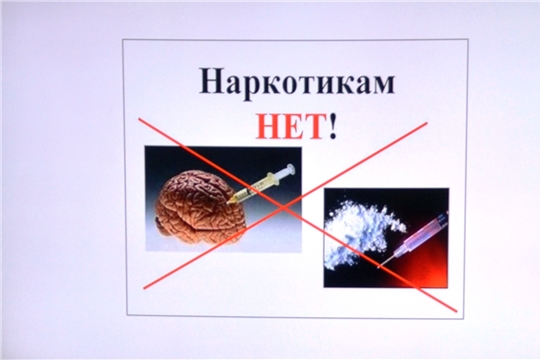 Профилактическая беседа на тему: «Не допустимость курительных смесей и наркотических веществ»