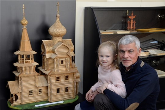 Фотоакция в музее #ДЕНЬОТЦА