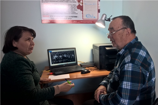Читатели Тренькасинской сельской библиотеки помогают сохранить историю Чебоксарского района