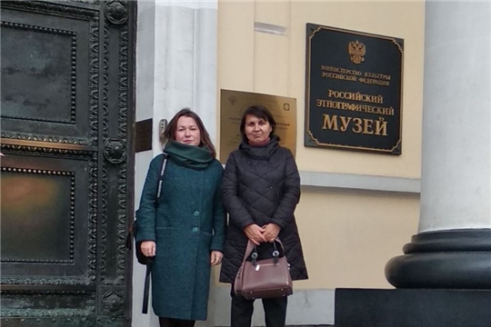 Дополнительное профессиональное образование