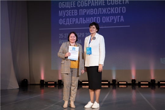 Музей «Бичурин и современность» стал новым участниками Совета музеев ПФО