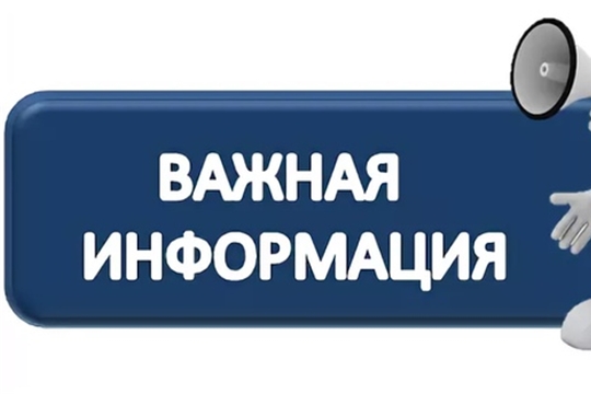 Приняты новые требования к региональным и муниципальным программам в области энергосбережения и повышения энергетической эффективности