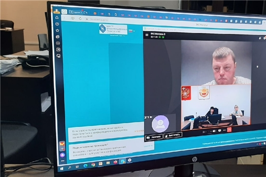 Семинар «Энергоэффективность и энергосервисные контракты» 