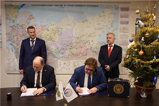 Подписано отраслевое тарифное соглашение в электроэнергетике Российской Федерации на 2025 – 2027 годы