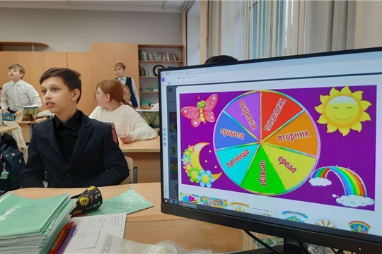 Отличный день недели понедельник!