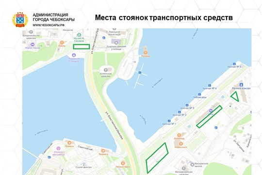 Чебоксары готовятся к празднованию Крещения