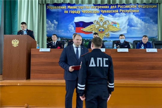 В Управлении МВД России по городу Чебоксары подвели итоги оперативно-служебной деятельности за 2022 год
