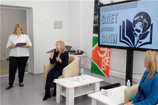 В Чебоксарах прошел слет детских СМИ «Открытый микрофон»