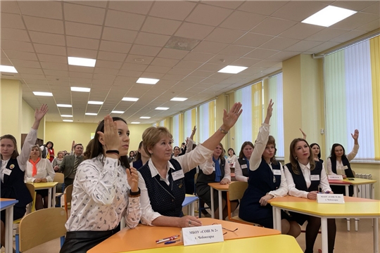 Учителя работают в дуэте