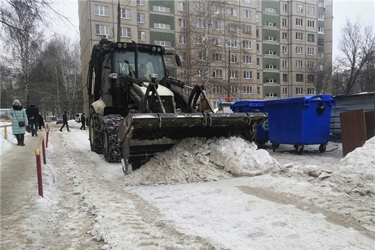 В администрации Чебоксар прошло совещание руководителей предприятий ЖКХ