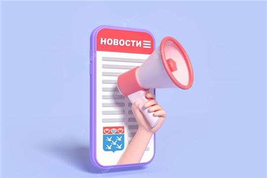 Новости одной строкой