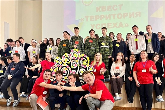 В Чебоксарах дан старт проекту наставничества «Твори добро»