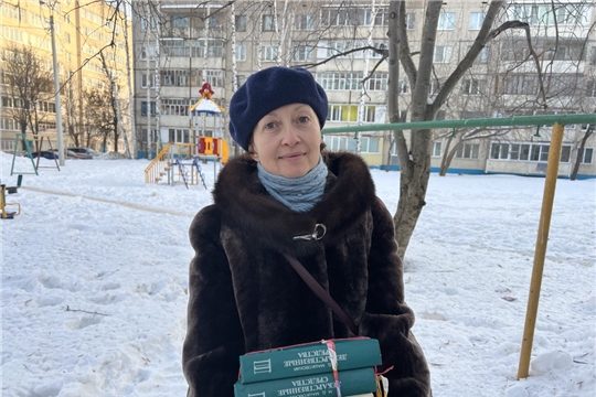 В Чебоксарах до 14 февраля проходит акция «Дарите книги с любовью!»
