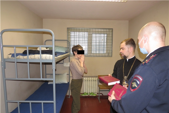 Особенные сутки: Как работает в Чебоксарах спецприемник для арестованных в административном порядке 