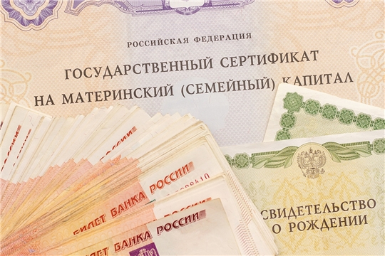 С 1 февраля ряд мер соцподдержки был проиндексирован на 11,9%