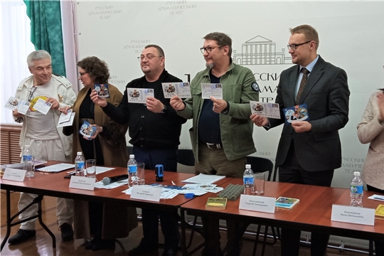 Мероприятия в честь 195-летия со дня рождения Жюля Верна в Чебоксарах